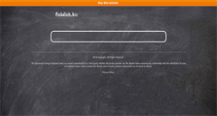 Desktop Screenshot of fickdich.biz